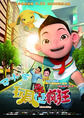 亚洲精品伊人